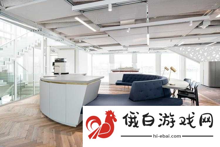 荷兰