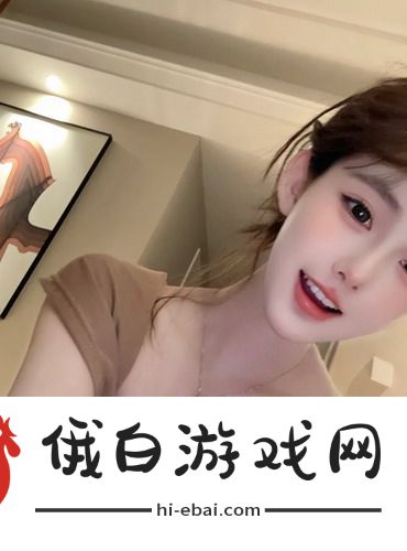 国产精品高潮❌❌❌69爆款的背后，网友：笑着刷播放，哭着评论!