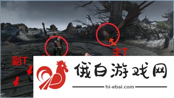 逆水寒手游镜天阁外阁bOSS攻略 镜天阁外阁三大BOSS怎么打图片2