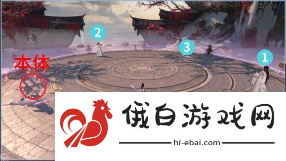逆水寒手游镜天阁外阁bOSS攻略 镜天阁外阁三大BOSS怎么打图片9