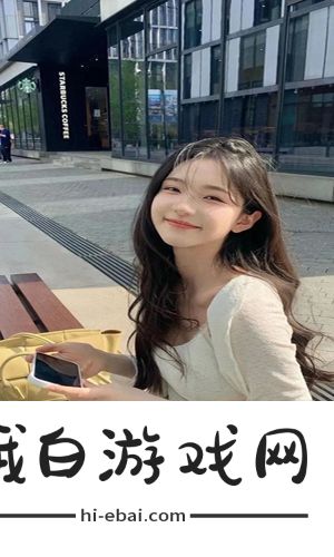 瞒着老公加班的hr中字