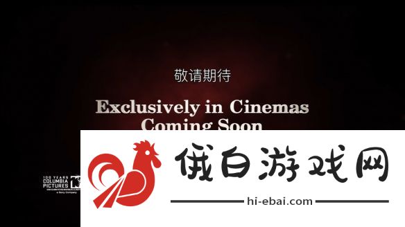 成龙回归！功夫梦