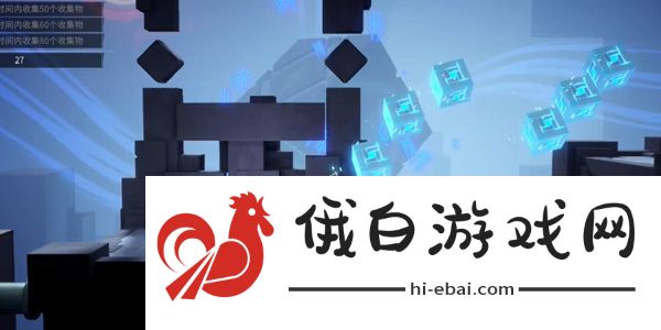 《归龙潮》收集试炼二通关攻略