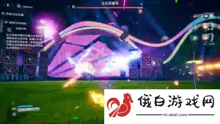 嘉年华来袭