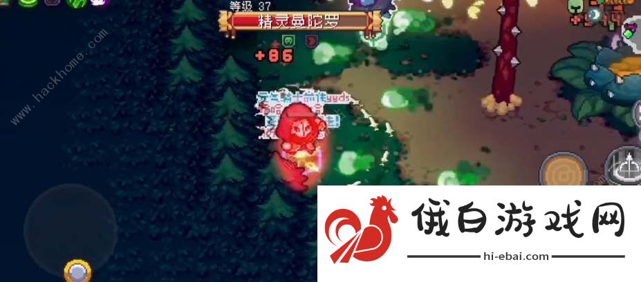 元气骑士前传精灵曼陀罗王出现条件是什么 精灵曼陀罗王刷新条件详解图片1