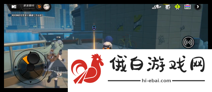 绝区零密友同行可琳心愿事件通关攻略