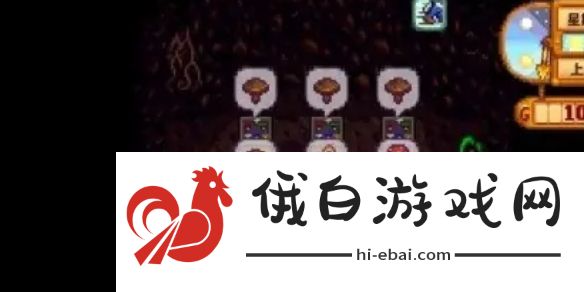 星露谷物语蘑菇洞解锁攻略