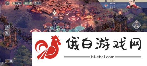 铃兰之剑1-5困难怎么打 1-5困难速通打法攻略图片4