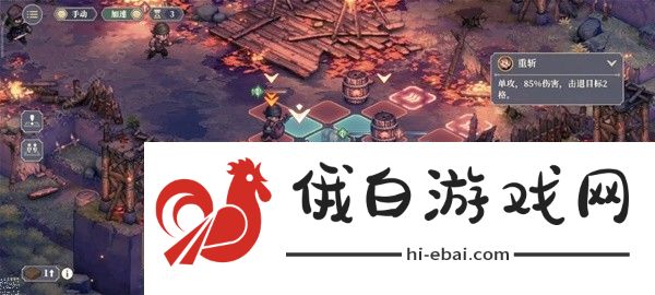 铃兰之剑1-5困难怎么打 1-5困难速通打法攻略图片3