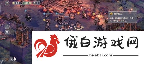 铃兰之剑1-5困难怎么打 1-5困难速通打法攻略图片7