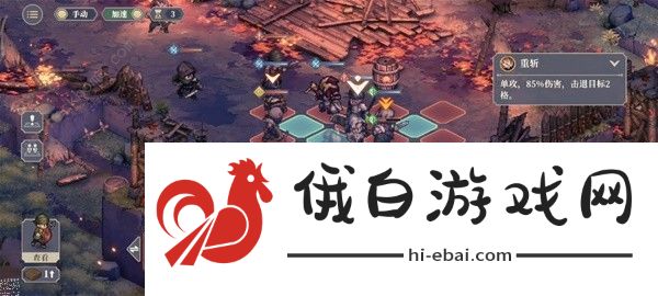 铃兰之剑1-5困难怎么打 1-5困难速通打法攻略图片8