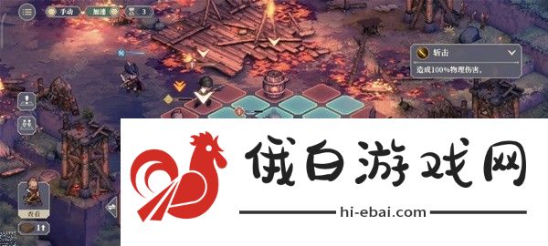铃兰之剑1-5困难怎么打 1-5困难速通打法攻略图片13