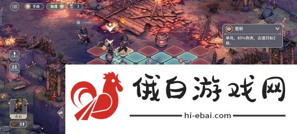 铃兰之剑1-5困难怎么打 1-5困难速通打法攻略图片14