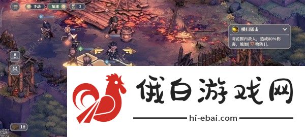铃兰之剑1-5困难怎么打 1-5困难速通打法攻略图片15