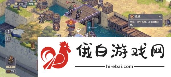 铃兰之剑第一章1-4-2攻略 1-4-2怎么快速通关图片10