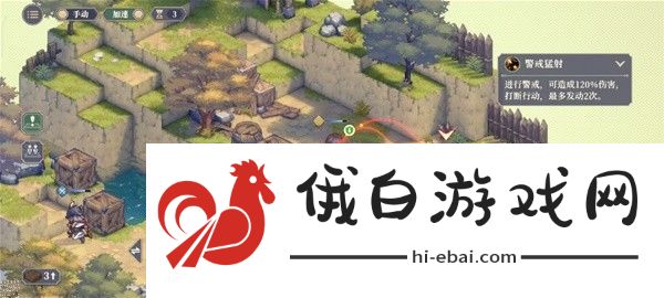 铃兰之剑第一章1-4-2攻略 1-4-2怎么快速通关图片14