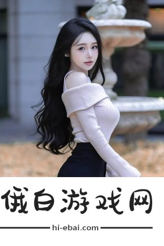 国产精品㊙麻豆免费版爆红原因揭秘，多位网红直言：这才是国产之光!