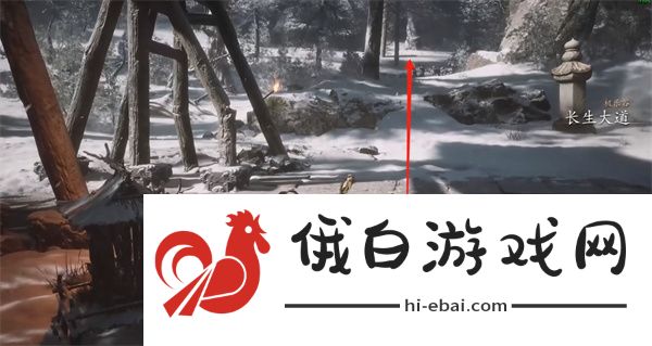 《黑神话悟空》魔将妄相位置介绍
