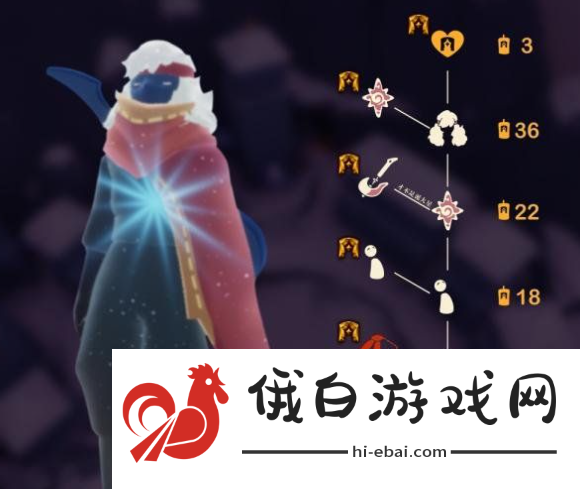 《光遇》2024年9月28日复刻先祖兑换图