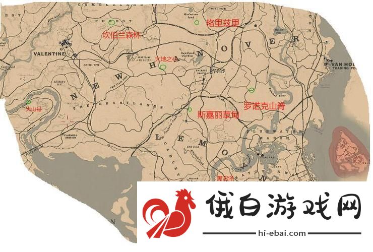 荒野大镖客2