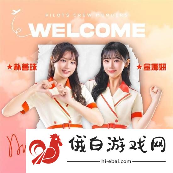 极乐软件园