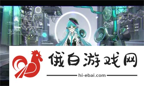 享受视觉盛宴！永久看看免费大片邀你畅游