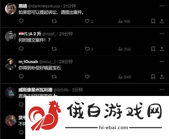 极乐软件园