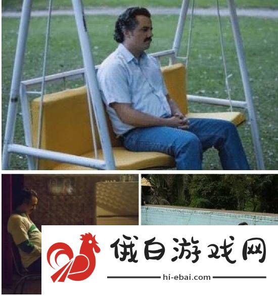极乐软件园