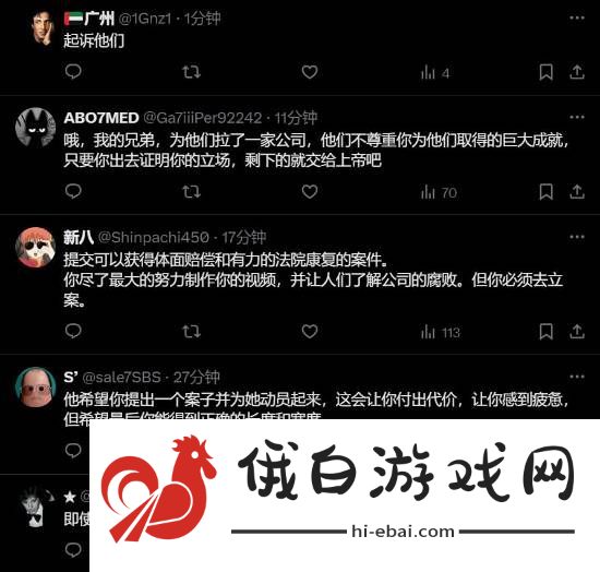 极乐软件园