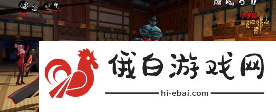 《女神异闻录夜幕魅影》击败恶党通关方法攻略