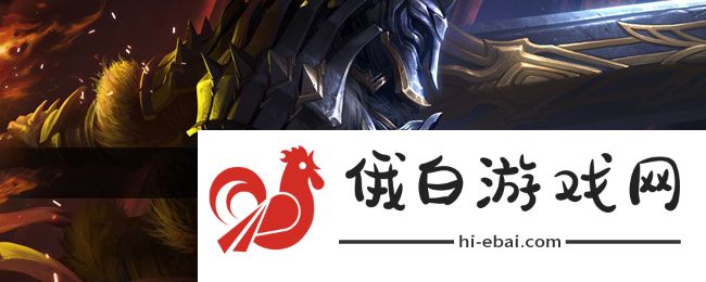《拉结尔》钻石获取方法