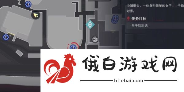 《归龙潮》冥想搏斗俱乐部任务攻略
