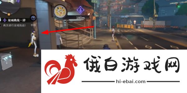 《归龙潮》冥想搏斗俱乐部任务攻略