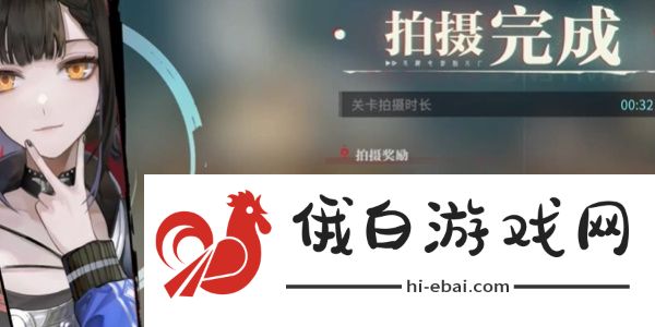 《归龙潮》冥想搏斗俱乐部任务攻略