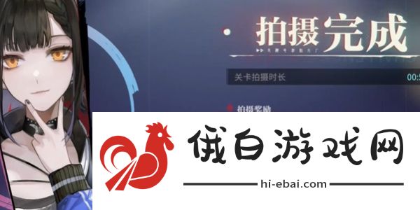 《归龙潮》冥想搏斗俱乐部任务攻略