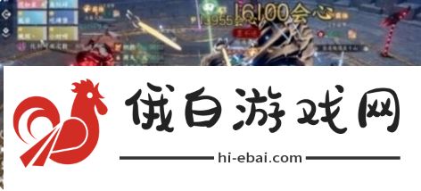 《逆水寒手游》墨不逆打法攻略