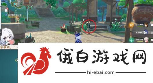 《原神》谐律上的咏叙诗任务攻略大全