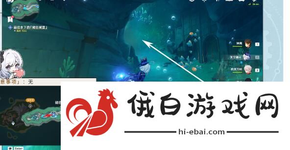 《原神》谐律上的咏叙诗任务攻略大全