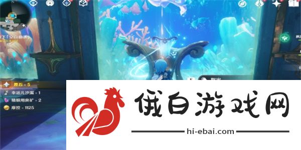 《原神》谐律上的咏叙诗任务攻略大全