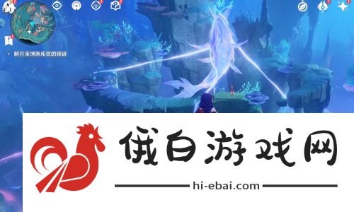 《原神》谐律上的咏叙诗任务攻略大全