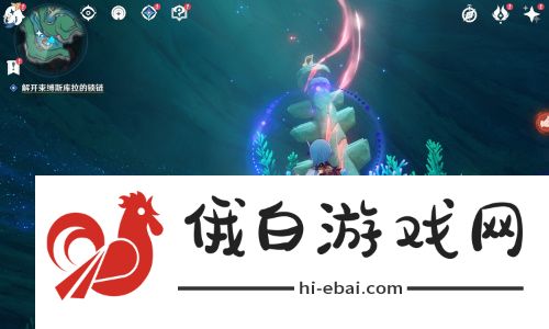 《原神》谐律上的咏叙诗任务攻略大全