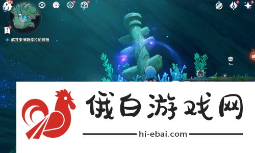 《原神》谐律上的咏叙诗任务攻略大全