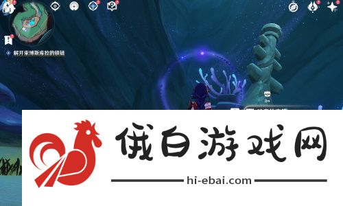 《原神》谐律上的咏叙诗任务攻略大全