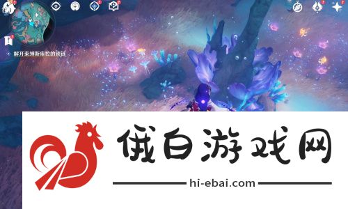《原神》谐律上的咏叙诗任务攻略大全