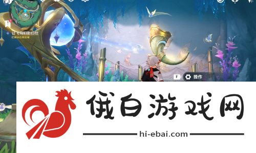 《原神》谐律上的咏叙诗任务攻略大全