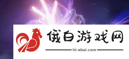 《王者荣耀》韩信群星魔术团皮肤价格