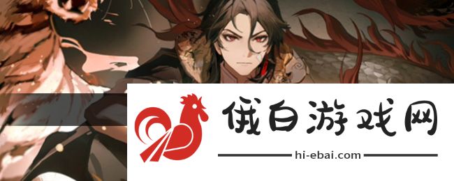 《归龙潮》精炼龙咒方法