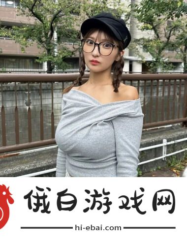 美国人与动物胶配方大全