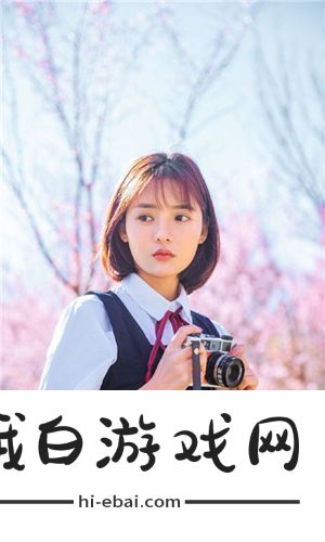 九幺免费版站nbaoffice68