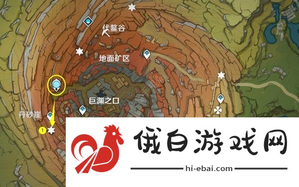 原神4.0全9个老石位置在哪 4.0全9个老石位置收集攻略图片2